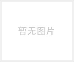 小天鹅农药残毒快速检测仪（GDYN-308S）